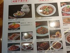 -鸡毛店·川菜(李家沱店)