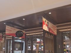 -阿瓦山寨·湘菜现炒·剁椒鱼头王(咸阳总店)
