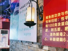 大堂-人民公社大食堂(张家湾店)