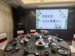 -赛德大酒店(邗江中路店)