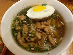 -矮子粉店1985·长沙米粉(湘春路店)