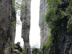 -恩施大峡谷
