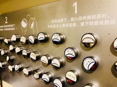 -地瓜社区(安苑北里小区店)