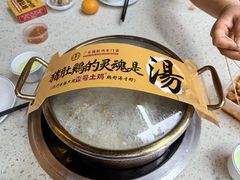 -顺德公广东猪肚鸡·煲仔饭(白石洲店)