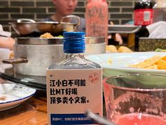 -孙府大院(步行街店)