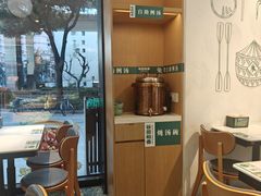 -谷田稻香·砂锅菜(汇暻广场店)
