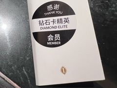 -深圳国际会展中心洲际酒店
