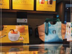 -星巴克(舟山蜈蚣峙店)