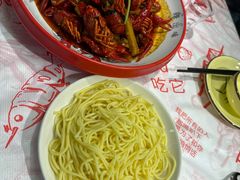 -辣出味岳阳特色烧烤·龙虾大排档(砂子塘总店)