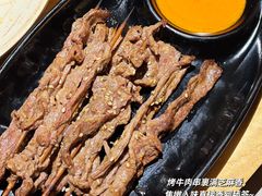 -蚝太郎 • 海鲜烧烤(大寨路店)