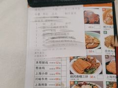 -金时代顺风大酒店(临港百联店)