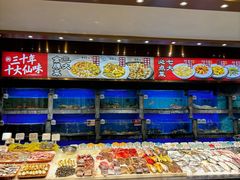 -兴仙饭店·闽味海鲜(马尾总店)