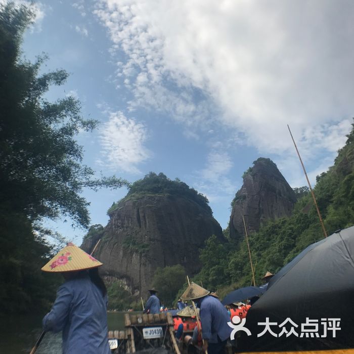 九曲溪竹筏码头