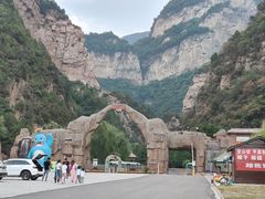 -红崖峡谷景区