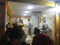 -精精化州糖水(港澳商业城店)