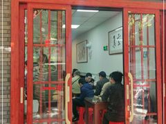 门面-聂记粤菜馆(鼓西路店)