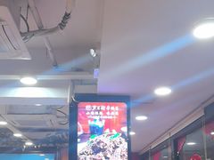 -芦月轩羊蝎子(北蜂窝店)