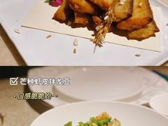 -三利音·浦之舟(滨江大道店)