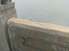 -卢沟桥
