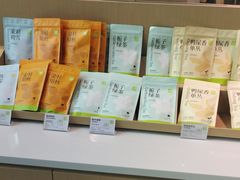 -奈雪的茶(创新中心PRO店)