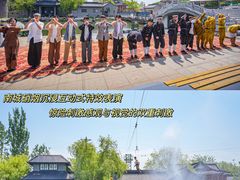 -威海华夏城景区