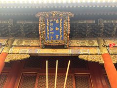 -安定门(地铁站)