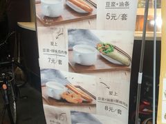 -华莱士·全鸡汉堡(财经学院店)