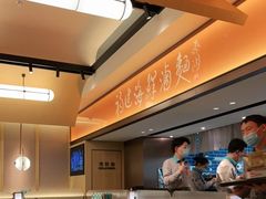 -莆田餐厅PUTIEN(西安万象天地店)