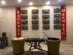 -汤泉良子·沐足·颂钵疗愈·SPA(珠江新城店)