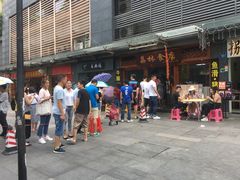 -荔林食店(西华路店)