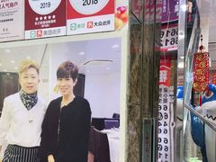 -凤城礼记鱼翅海鲜酒家(新马路总店)