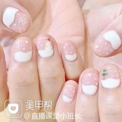 -Pink You美甲洗眉纹绣定制中心