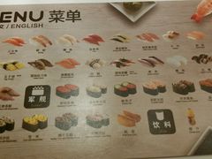 菜单-争鲜回转寿司(通州万达店)