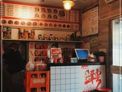 -石榴姐•山城小馆(创始店)
