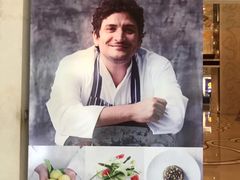 -AZUR聚(香格里拉饭店)