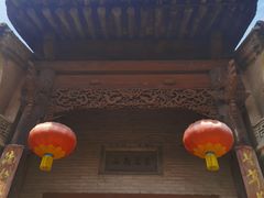 -丁村民俗博物馆