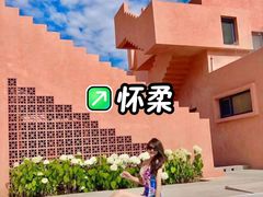 -北京雁栖湖国际会展中心