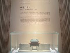 -杭州西湖博物馆总馆