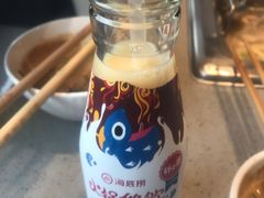 -海底捞火锅(公益西桥店)