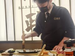 -鮨政·Omakase(港汇恒隆广场店)