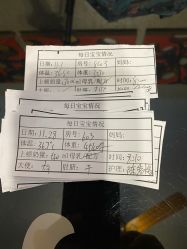 点击看大图 -佳宝全套房精品月子会所(大华店)