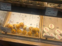 -汪保来(杭州解放路店)