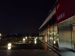 -云里小坐·海泉湾·团建·宴席·下午茶(金堂海泉湾店)