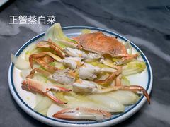 -兴仙饭店·闽味海鲜(马尾总店)