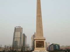 -百林公园-两江幸福广场