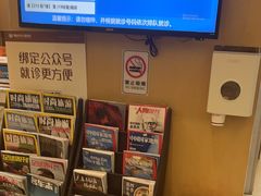 -佛山中大口腔医院·市二级口腔专科医院