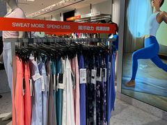 -lululemon(新天地店)