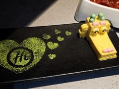-海底捞火锅(王府井店)