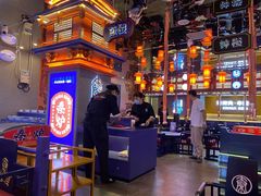 -秦炉烤肉(财富中心店)