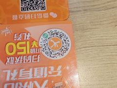 -大快活(丽丰店)